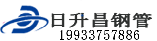 宿州泄水管,宿州铸铁泄水管,宿州桥梁泄水管,宿州泄水管厂家